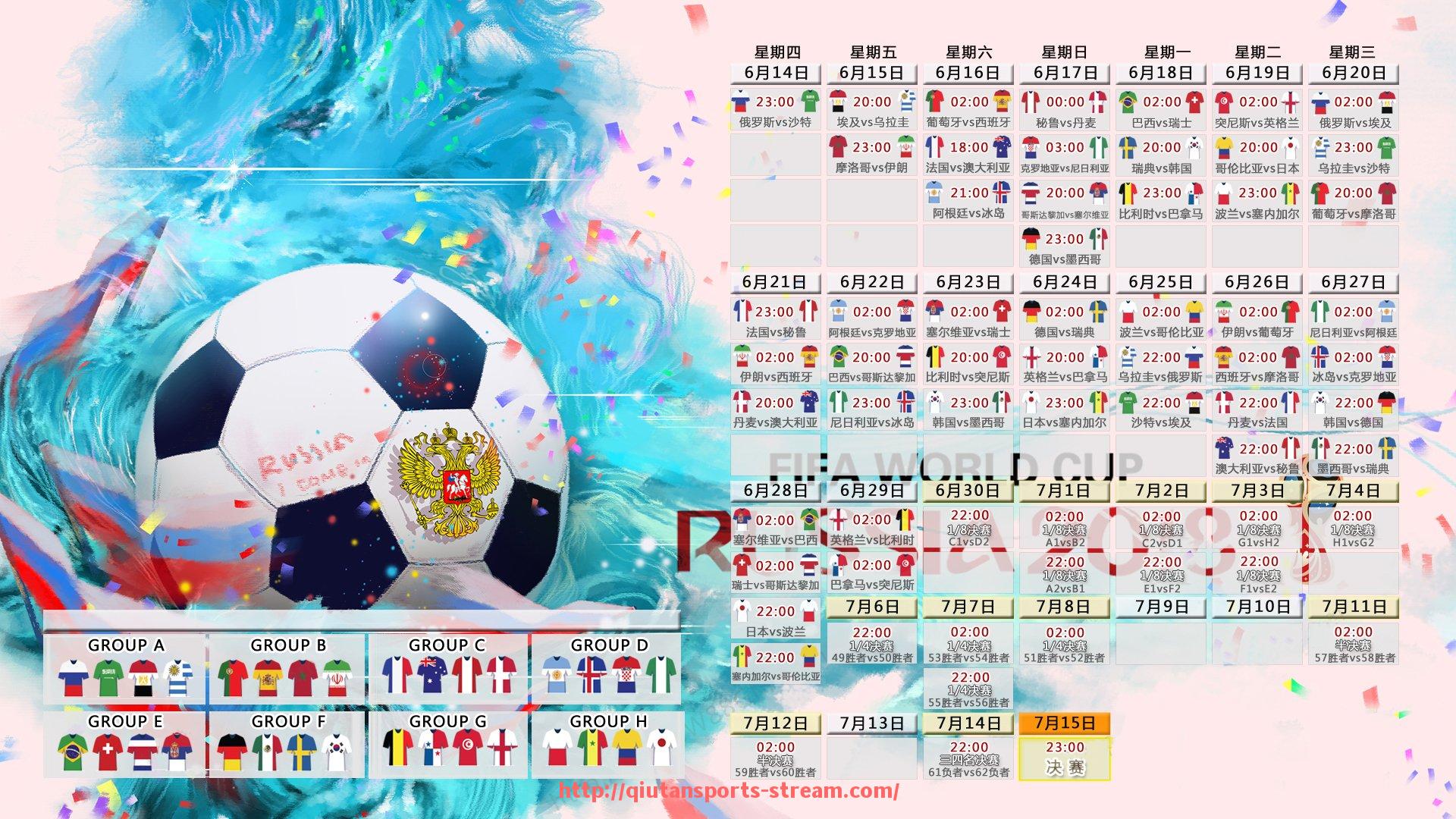 球探体育-火箭队历年球员得分榜详细统计及球员表现评析