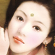 程婵澄
